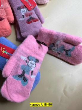 Варежки