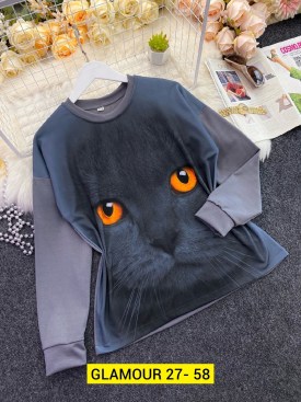 Кофта