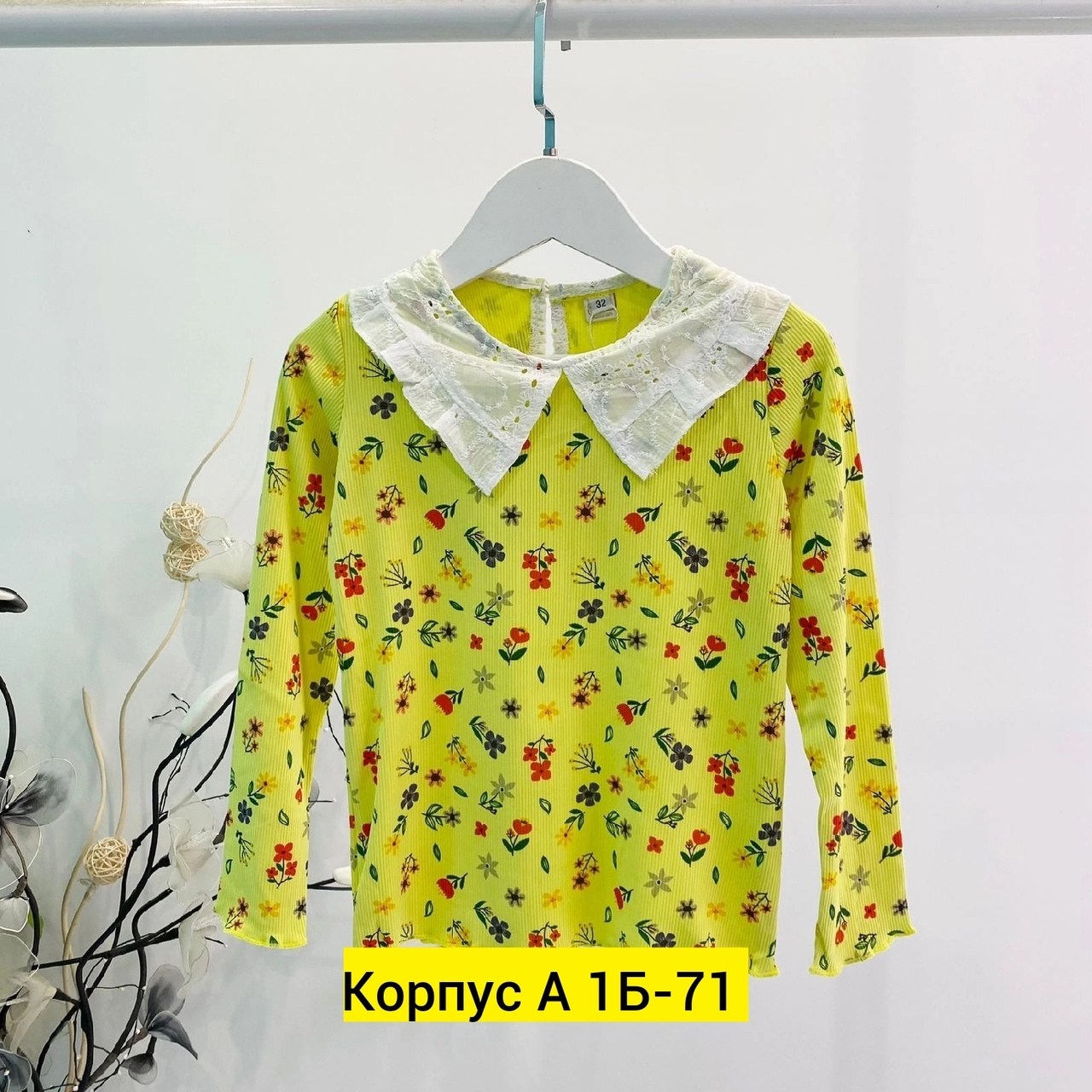 блузка,блузка для девочек,кофточка,блузка школьная,блуза