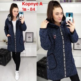 Кардиган