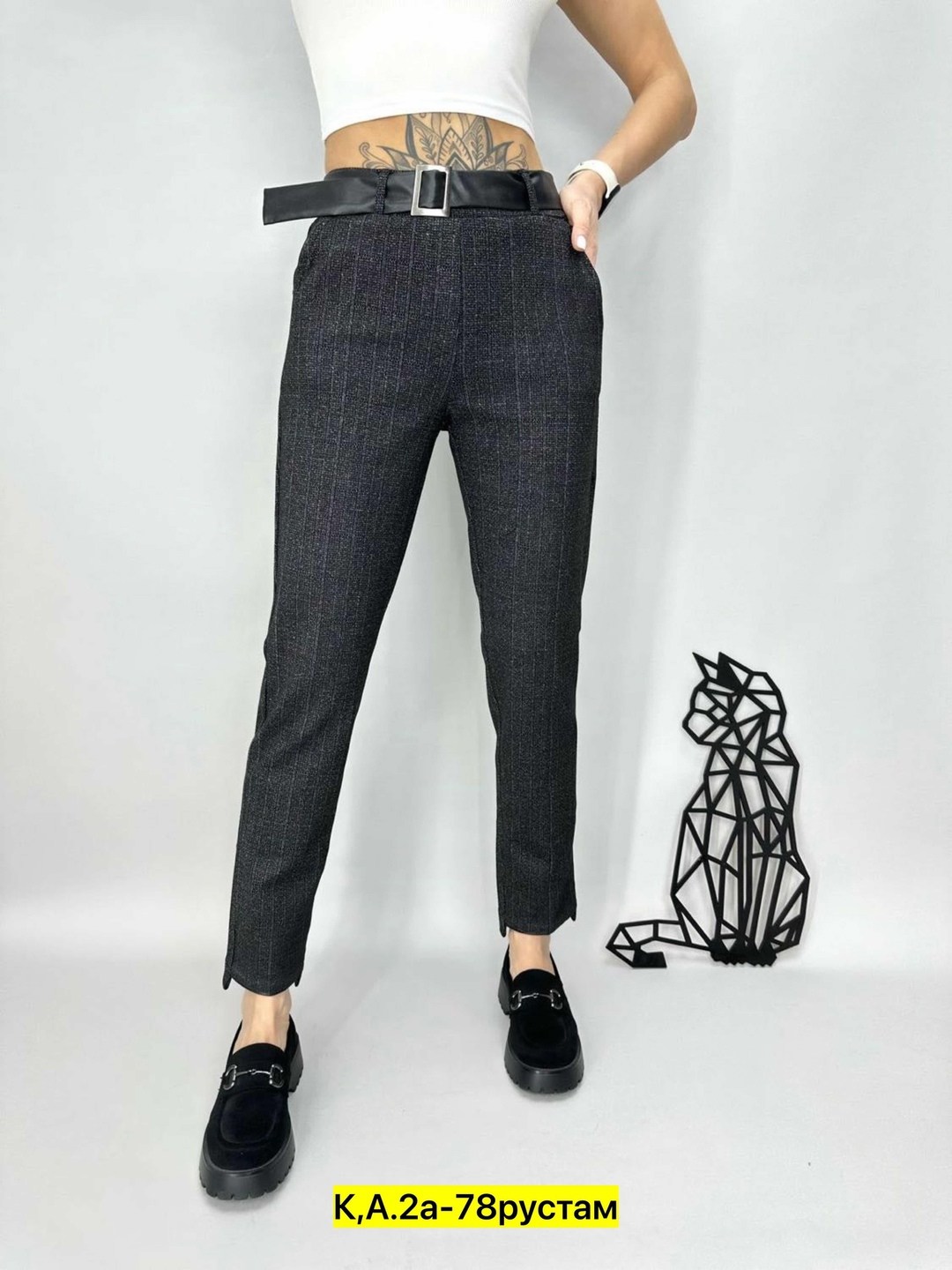 брюки женские,женские классические брюки,брюки теплые,брюки модные,брюки женские зауженные