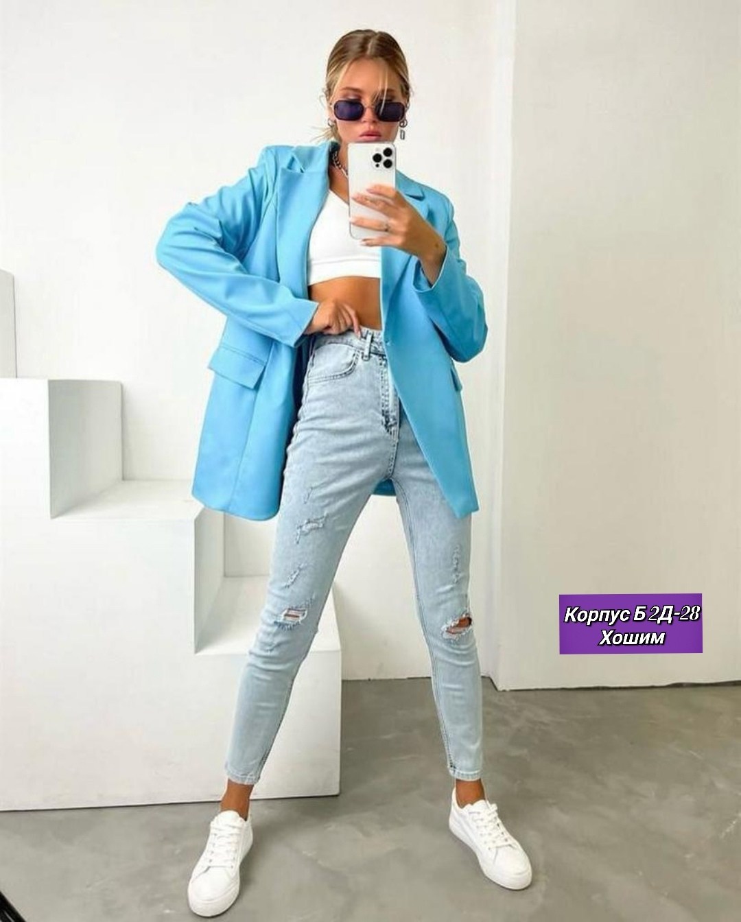 пиджак женский,пиджак,мятный пиджак оверсайз,пиджак и жакет,жакет