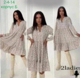 Платье