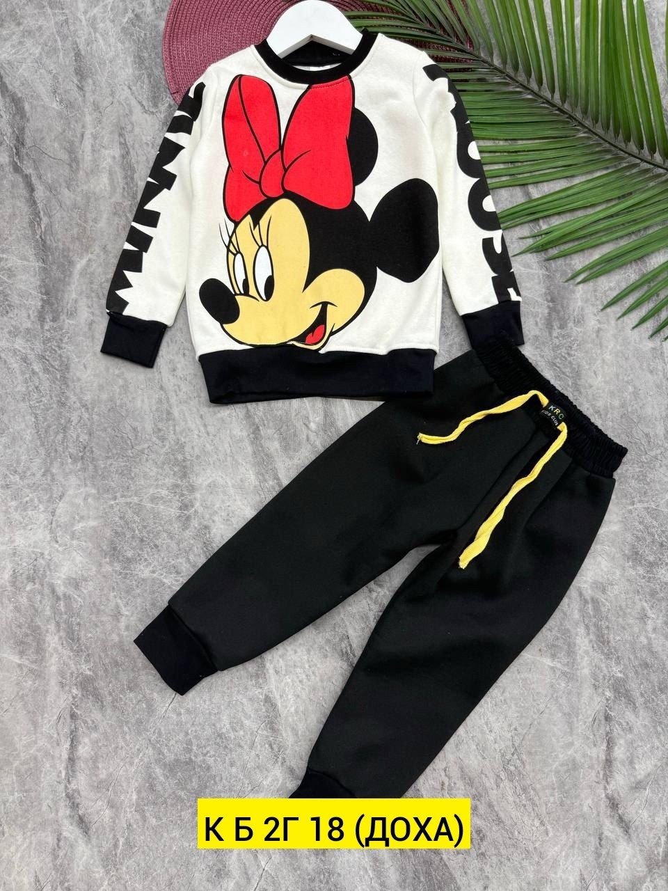костюмчики,детские костюмы,костюм детский,спортивные костюмы для девочек,костюм