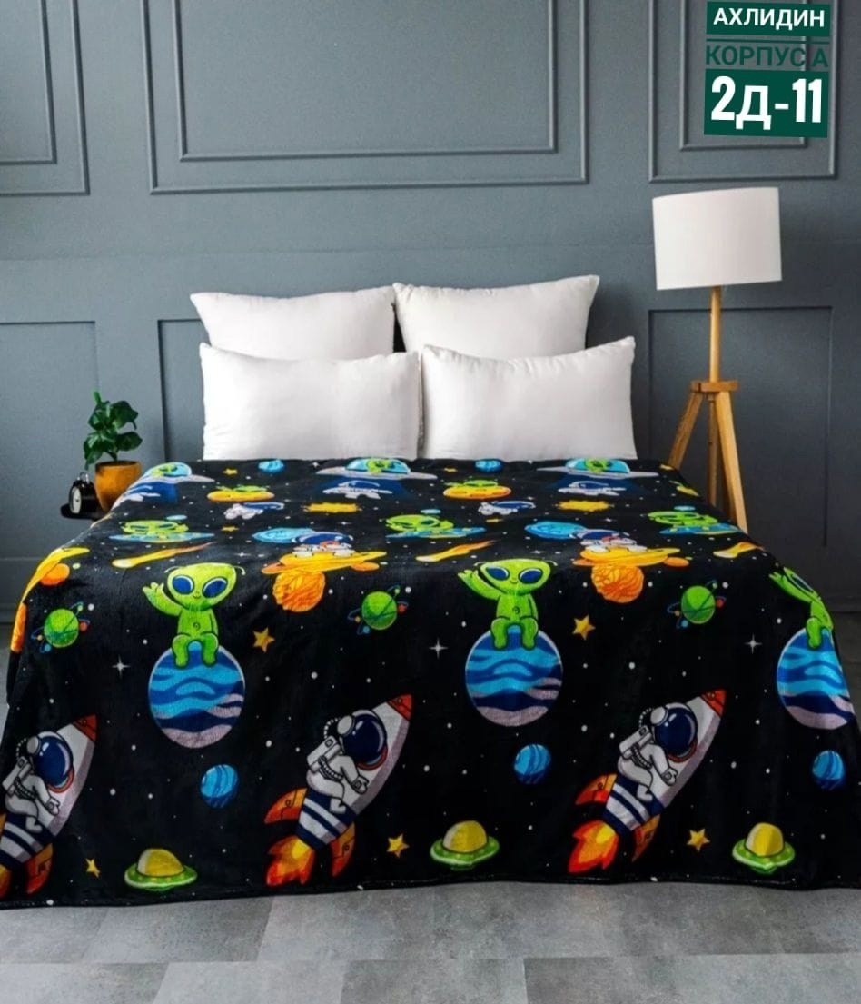 покрывало с павлинами,покрывало детское,плед павлина freedom нло,плед детский,плед 150 х 200