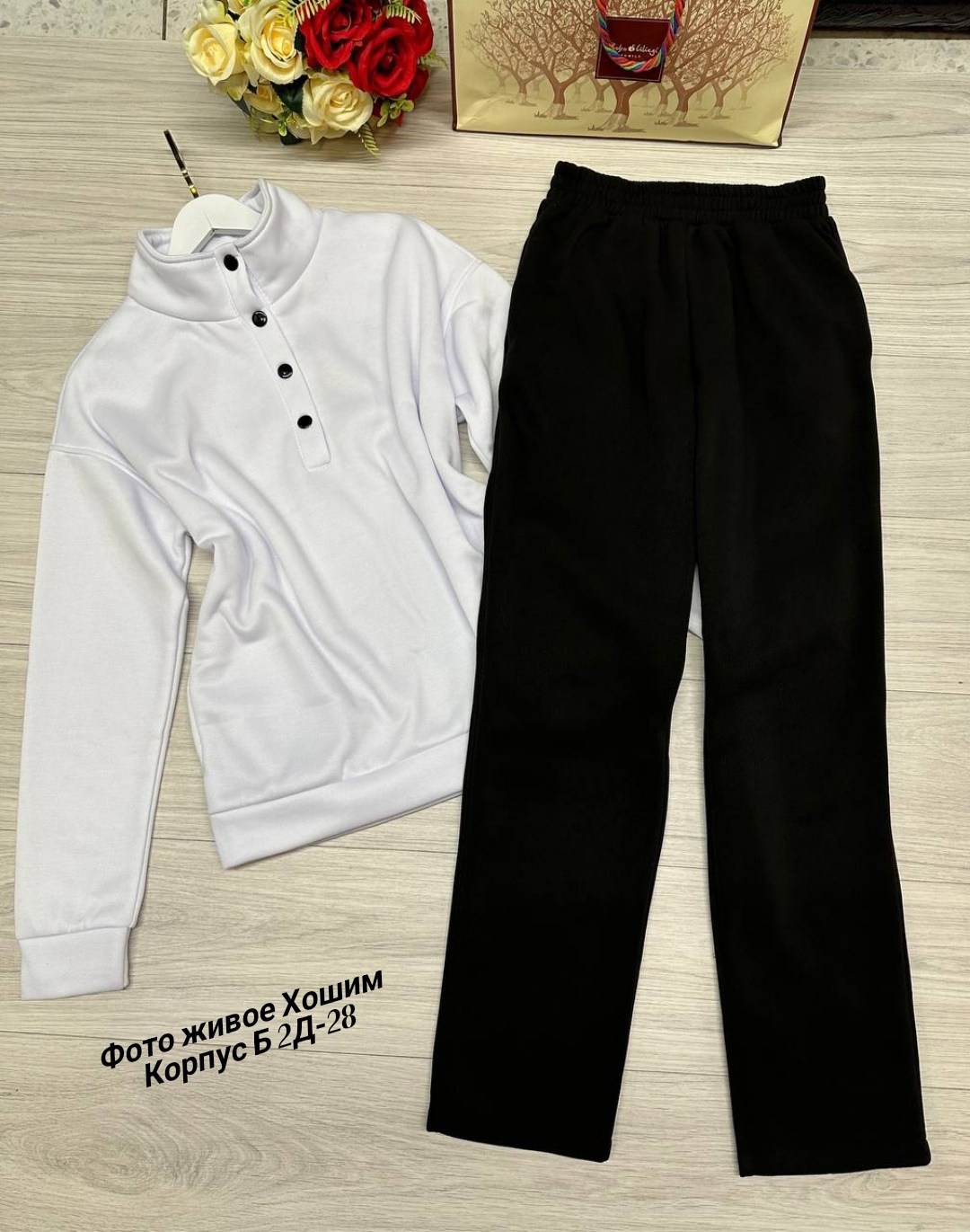 костюм женский теплый,cпортивный костюм женский на флисе,cпортивный костюм женский теплый на флисе,костюм на флисе женский,костюм женский