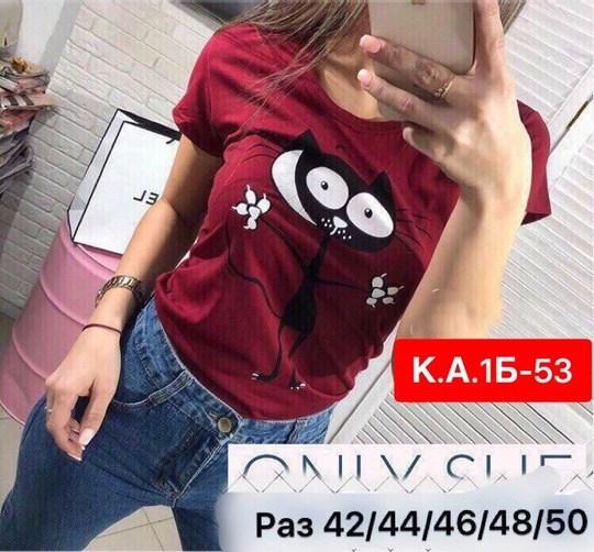 модные футболки 2024,футболки модные,женские футболки,футболки и топы,футболка