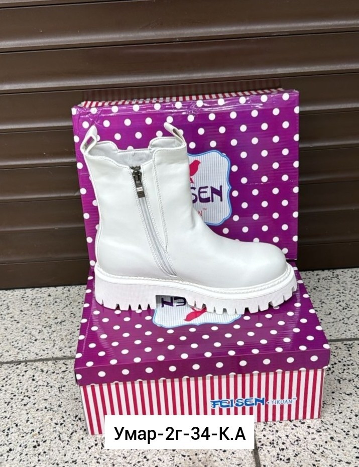 ,ботинки женские подио белые,обуви,ботинка,ботинки женские