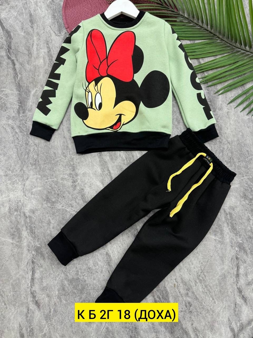 костюмчики,детские костюмы,костюм детский,спортивные костюмы для девочек,костюм