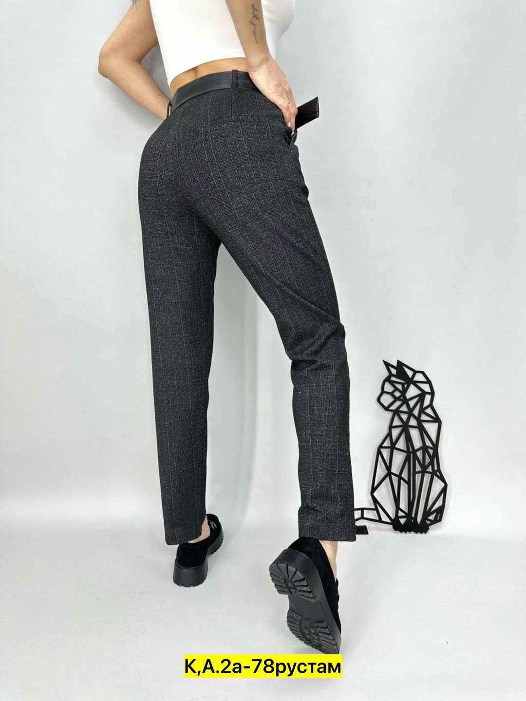 брюки женские,женские классические брюки,брюки теплые,брюки модные,брюки женские зауженные