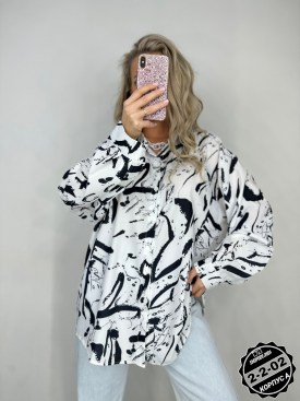 Рубашка
