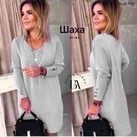 Туника