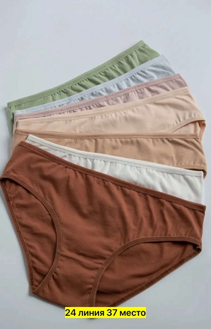 трусы женские набор,комплект трусов,комплект трусов слипы,комплект трусики,комплект трусов слипы unelma