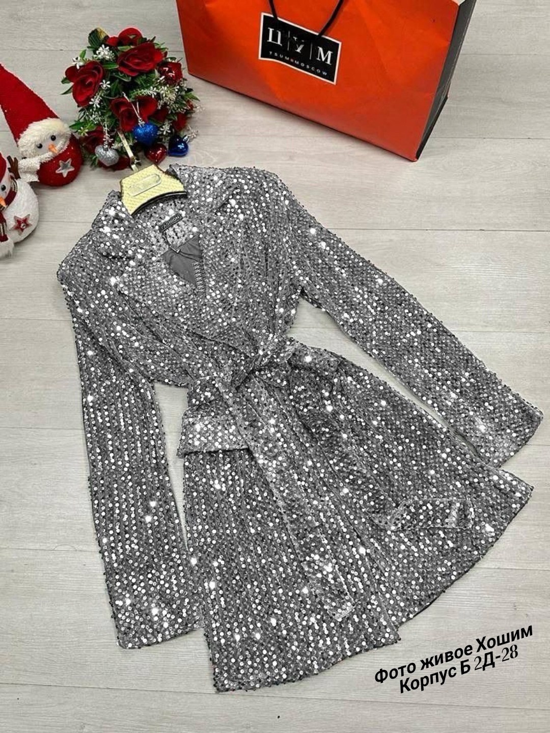 платье из пайетки,платье с пайетками,платья блестками,женское платье с пайетками,платье пинко черное в пайетках