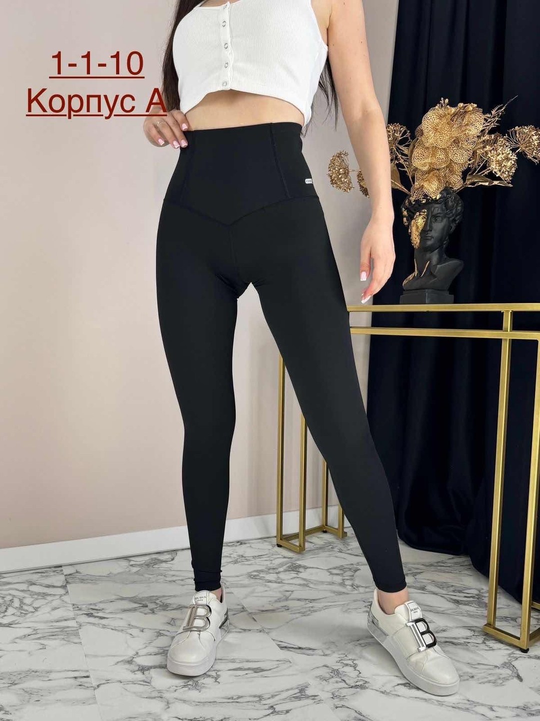 легинсы,легинсы женские,женские леггинсы,лосины леггинсы женские,леггинсах