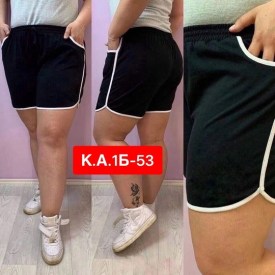 Шорты