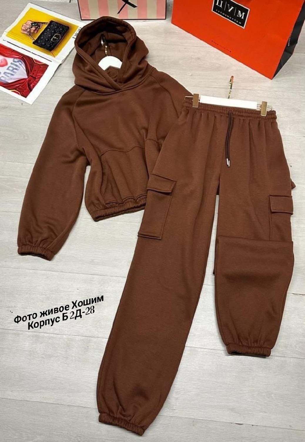 костюм на флисе,костюм женский на флисе,cпортивный костюм женский на флисе,спортивные женские костюмы,спортивные костюмы на флисе