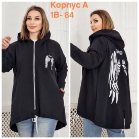 Кардиган