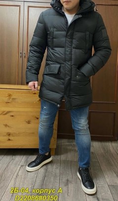 Верхняя одежда