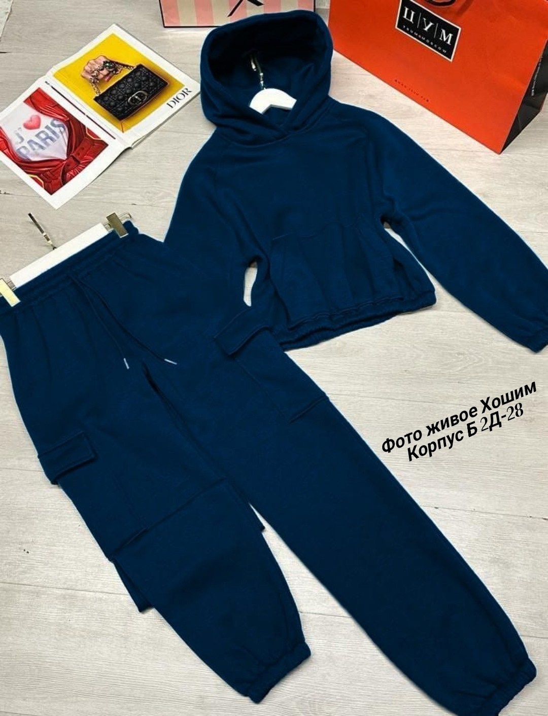 костюм на флисе,костюм женский на флисе,cпортивный костюм женский на флисе,спортивные женские костюмы,спортивные костюмы на флисе