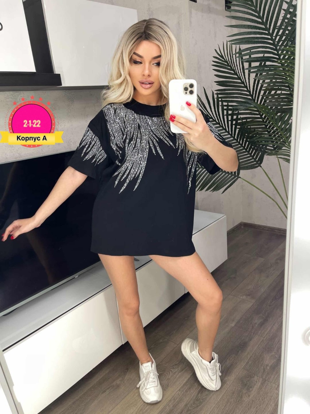 футболки женская,футболка оверсайз со стразам,футболка,футболки со стразами