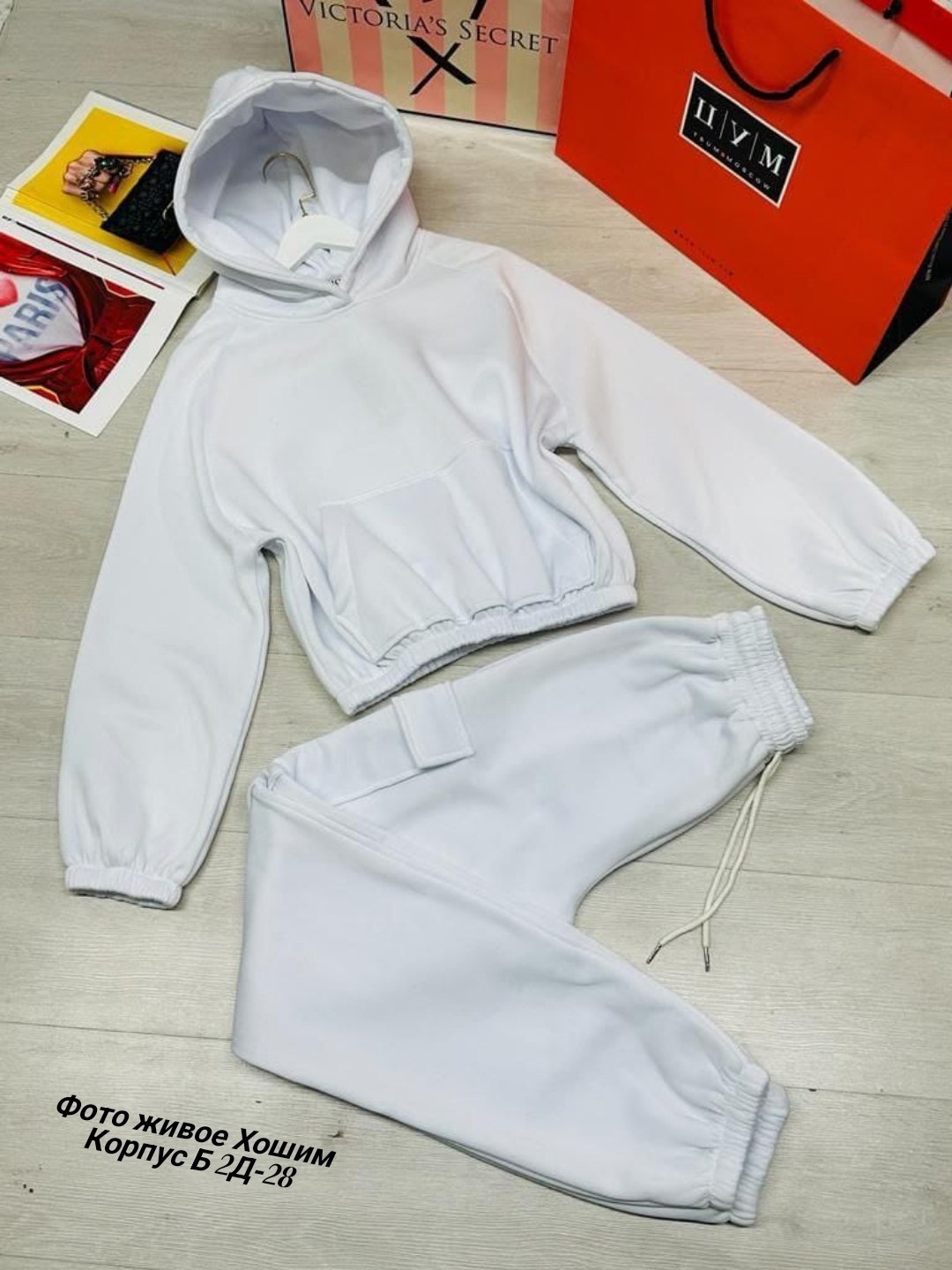 костюм на флисе,костюм женский на флисе,cпортивный костюм женский на флисе,спортивные женские костюмы,спортивные костюмы на флисе