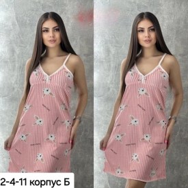 Домашняя одежда