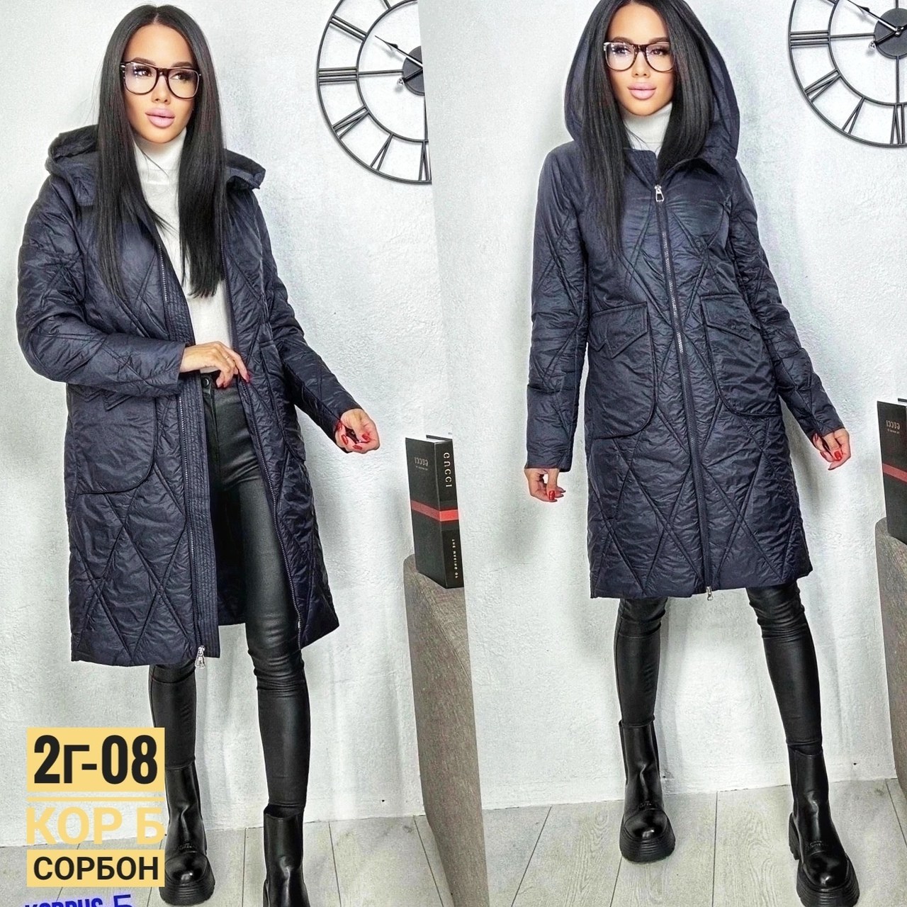 куртка женская,женская куртка демисезонная,куртка женская зимняя,демисезонная куртка,куртка до колен женская демисезонная