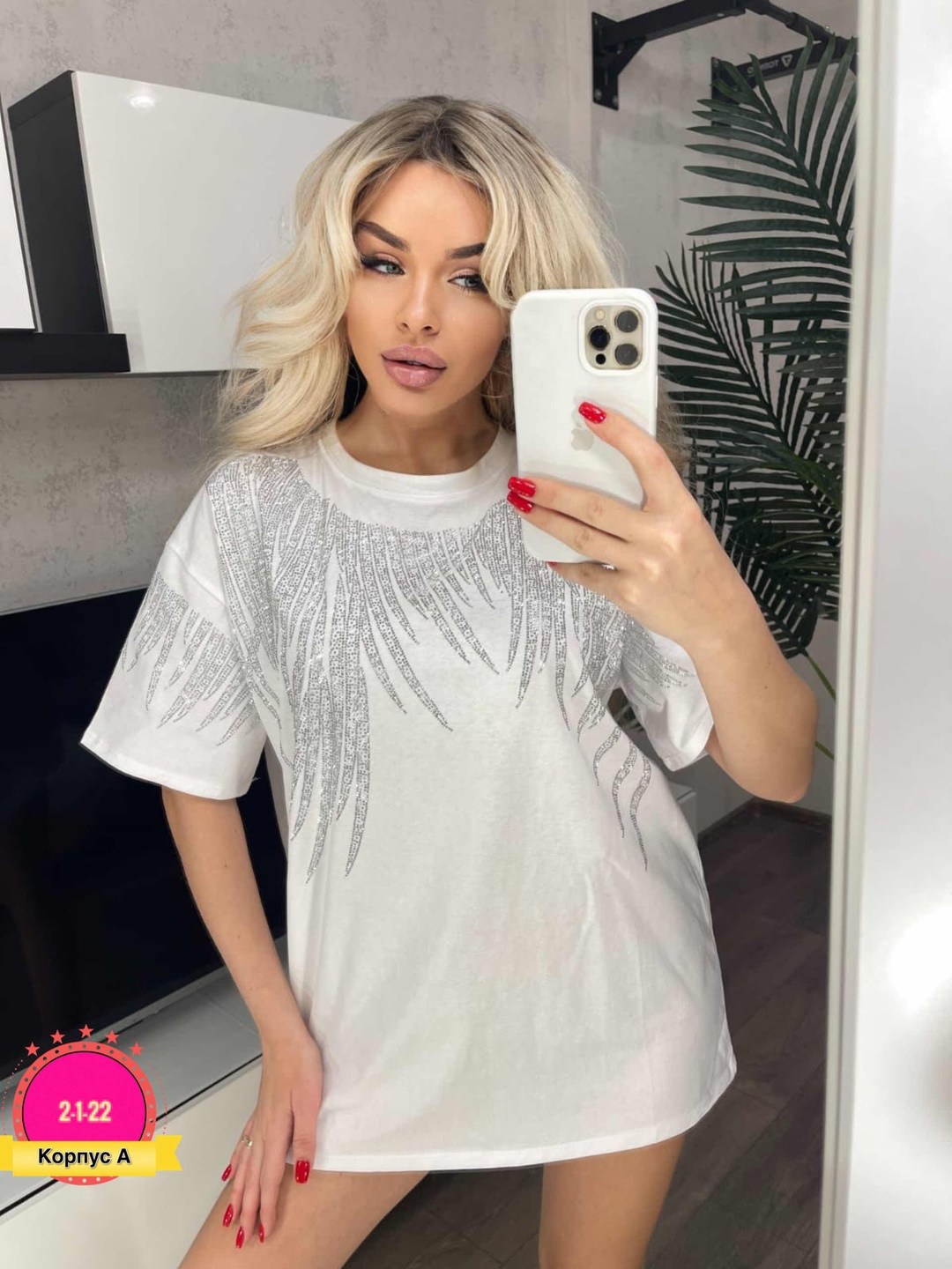 футболки женская,футболка оверсайз со стразам,футболка,футболки со стразами