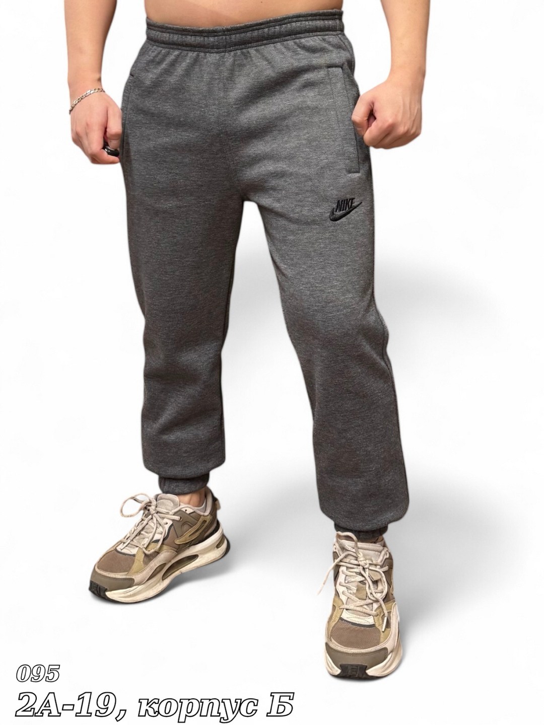 спортивки найк мужские штаны,мужские спортивные брюки,спортивные брюки,штаны мужские,мужские спортивные штаны