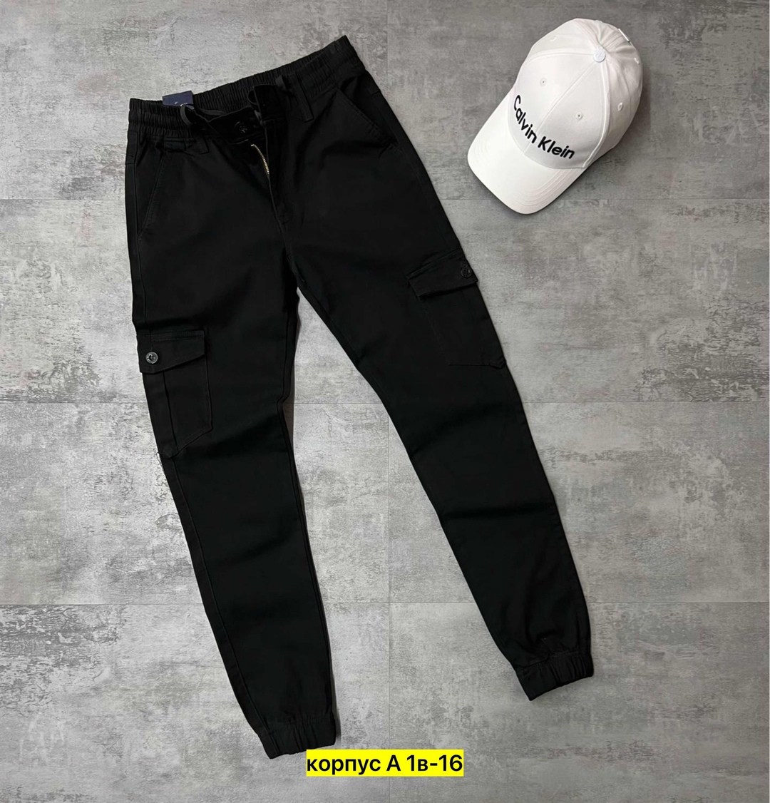 джоггеры мужские,штаны карго джоггеры мужские,брюки джоггеры мужские,джоггеры мужские с карманами,джоггеры с карманами