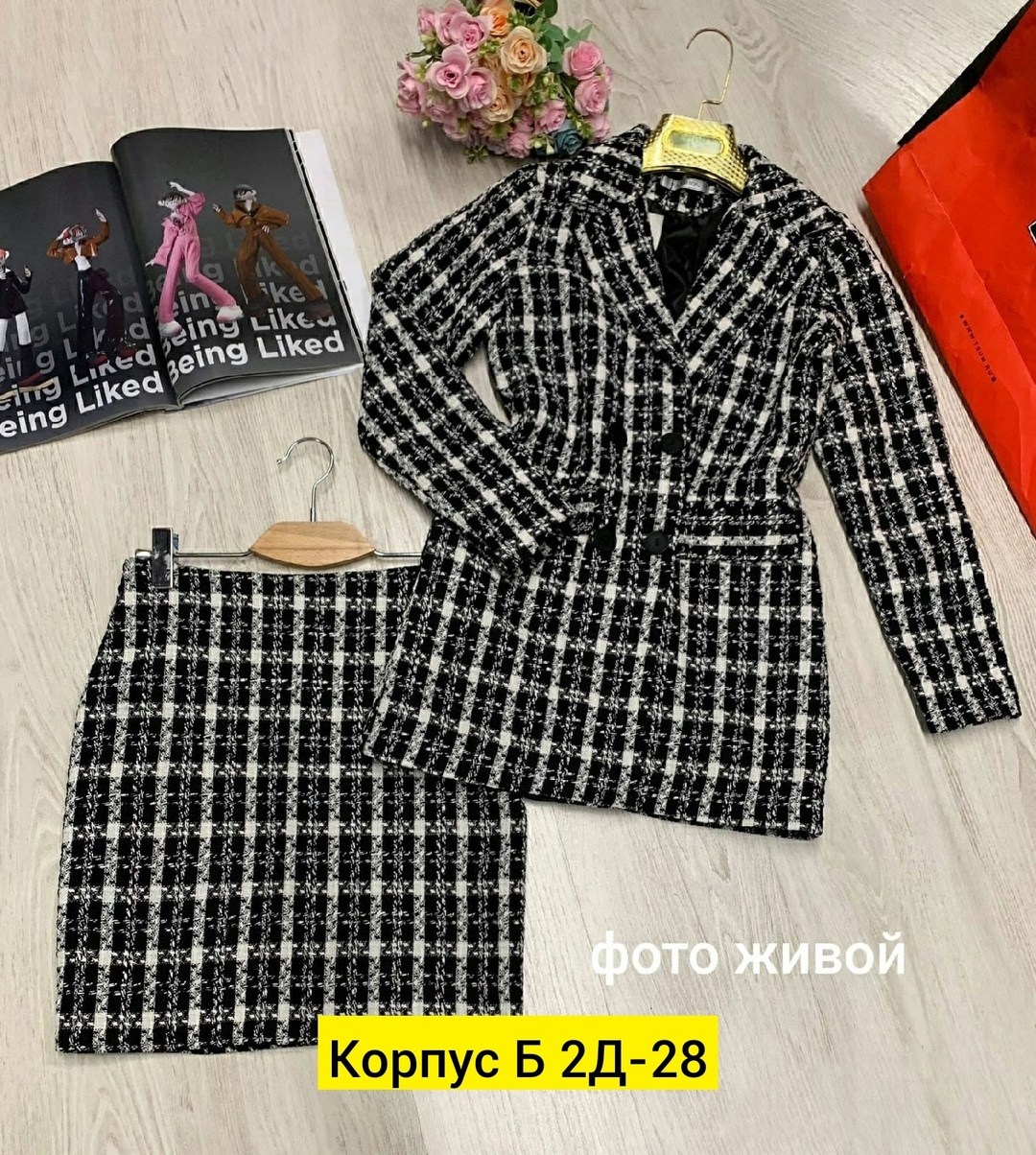 костюм твидовый женский,костюм с юбкой твидовый,женский костюм с юбкой,твидовый костюм,костюм с юбкой