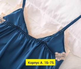 Домашняя одежда