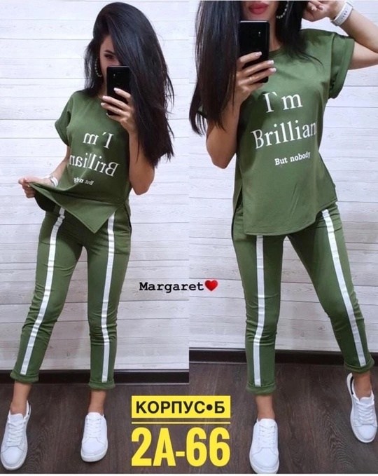 костюм двойка женская,костюм двойка,женский костюм,костюм женский спортивный,костюм