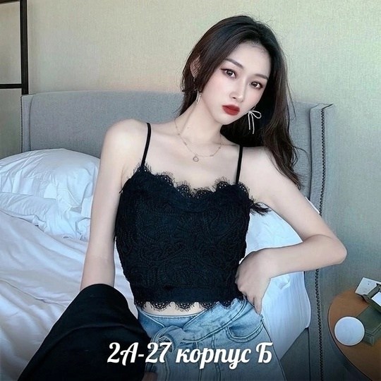 кружевной топ,нижнее белье женский,кружевная майка,топ женский кружевной,женские топы