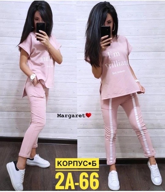 костюм двойка женская,костюм двойка,женский костюм,костюм женский спортивный,костюм