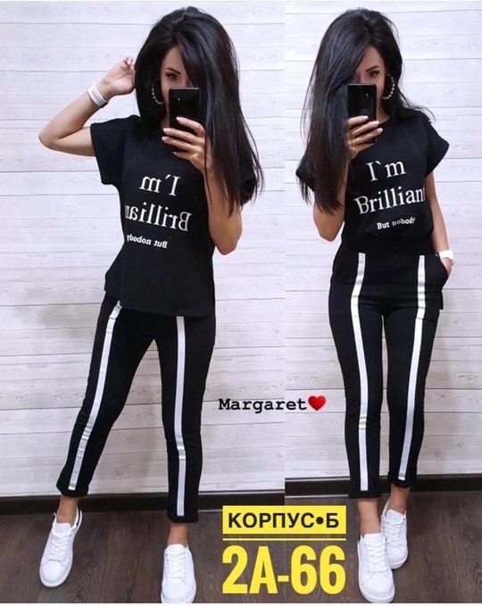 костюм двойка женская,костюм двойка,женский костюм,костюм женский спортивный,костюм