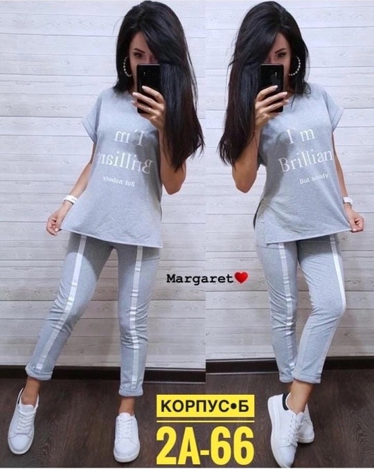 костюм двойка женская,костюм двойка,женский костюм,костюм женский спортивный,костюм