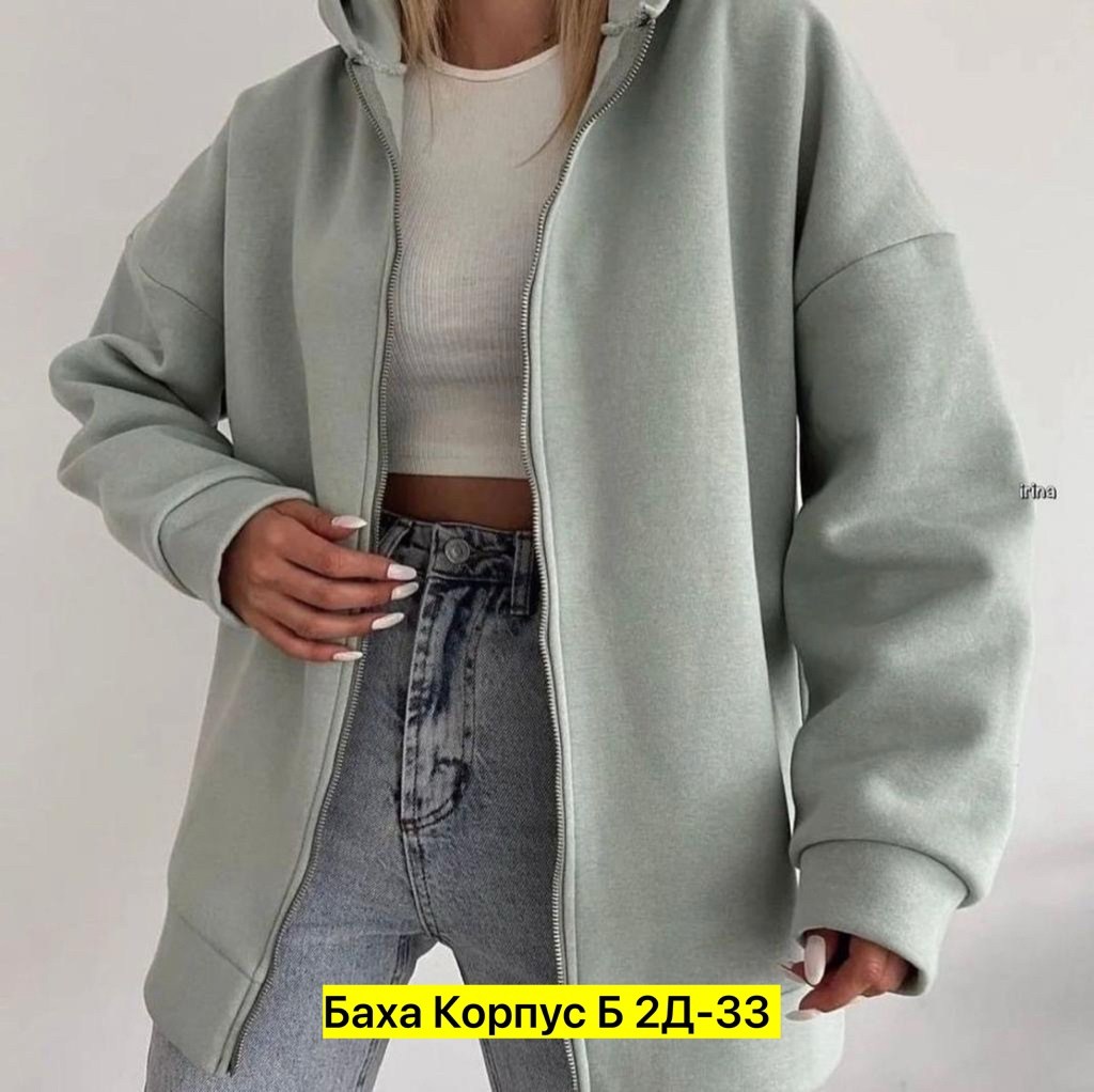 толстовка оверсайз,толстовка женская,толстовки 2024,толстовка,толстовка женская на молнии
