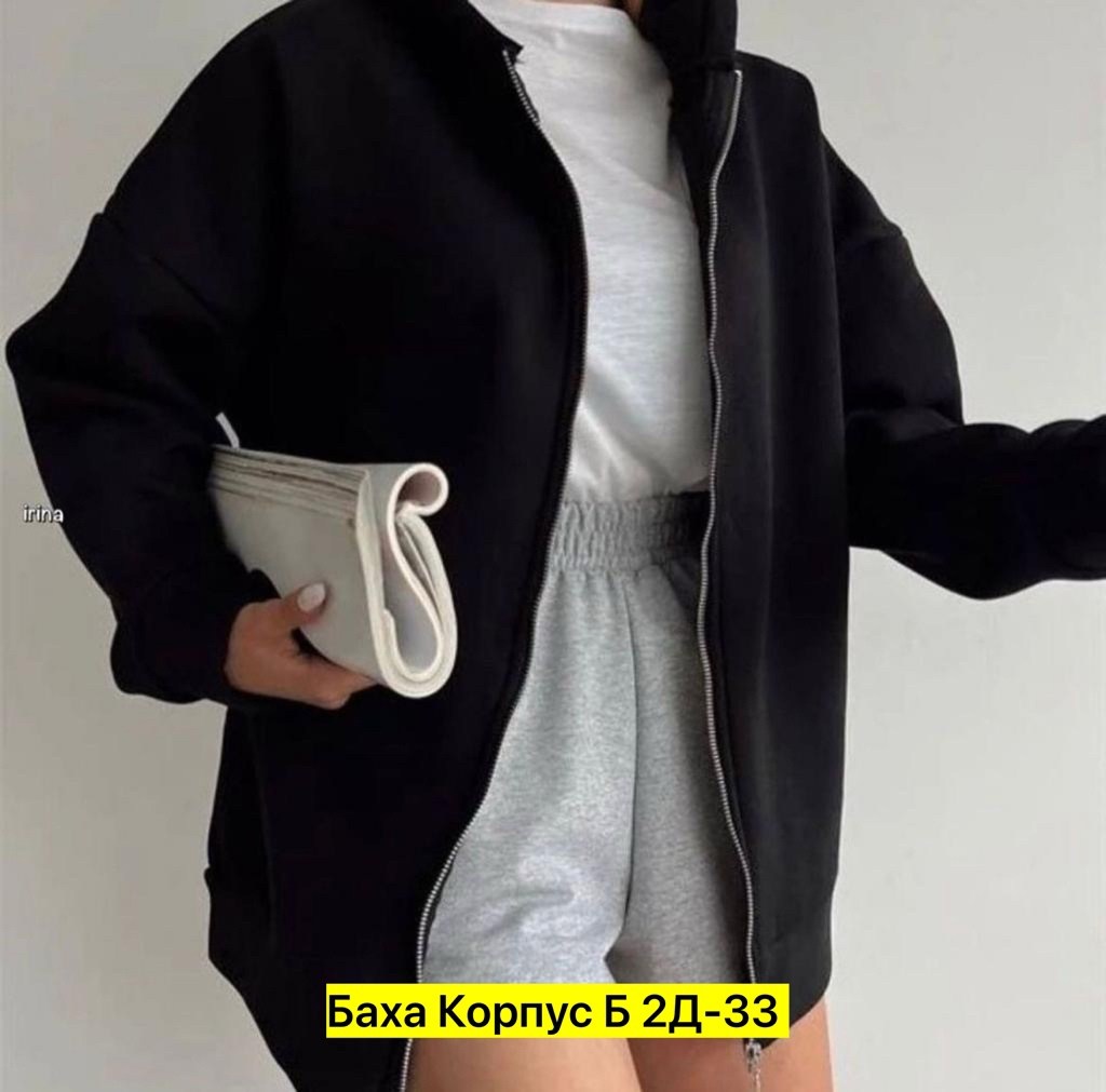 толстовка оверсайз,толстовка женская,толстовки 2024,толстовка,толстовка женская на молнии