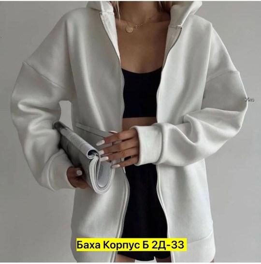 толстовка оверсайз,толстовка женская,толстовки 2024,толстовка,толстовка женская на молнии