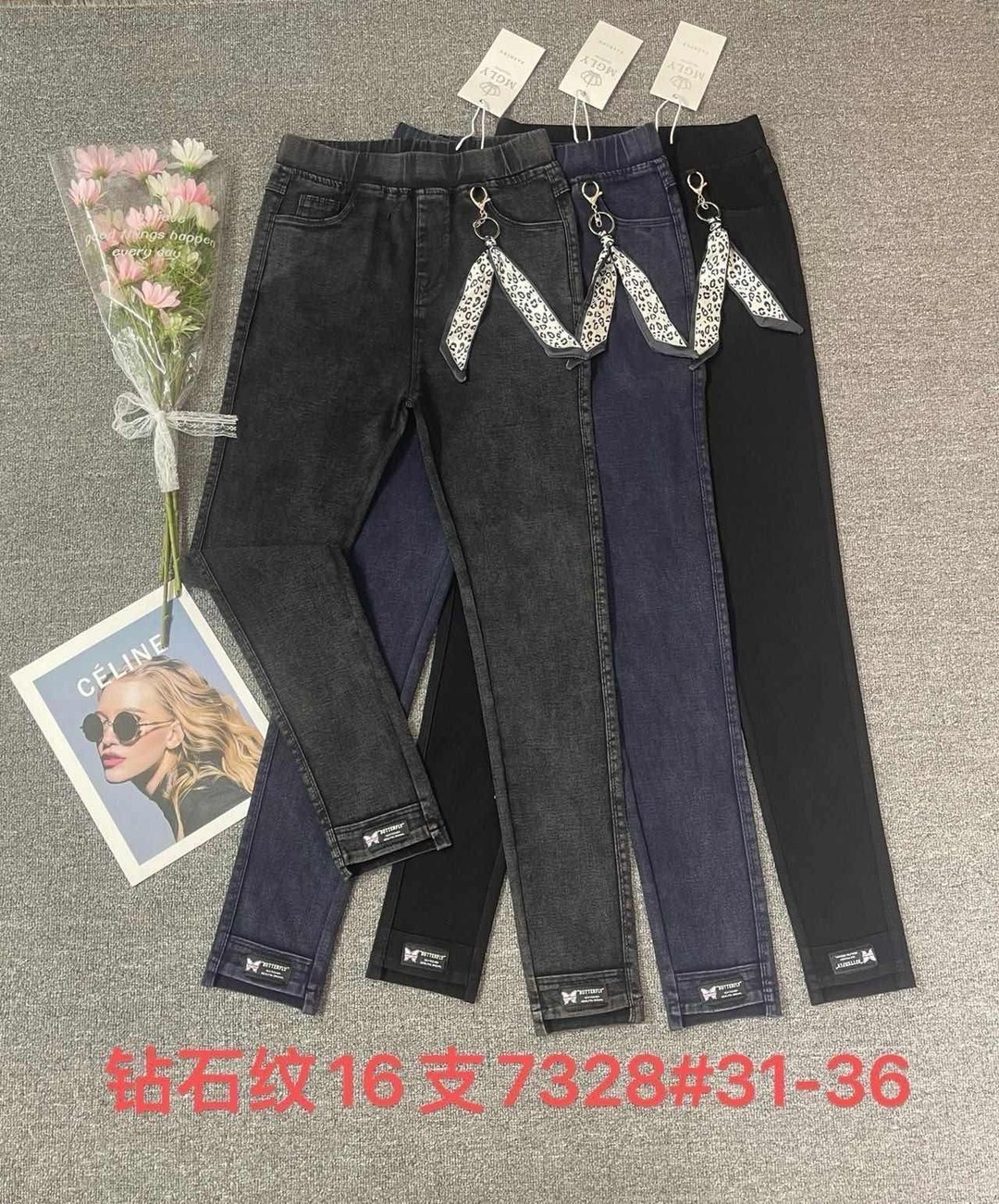 женские джинсы,джинсы,узкие джинсы,джинсы для женщин,штаны джинсы