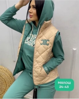Костюм