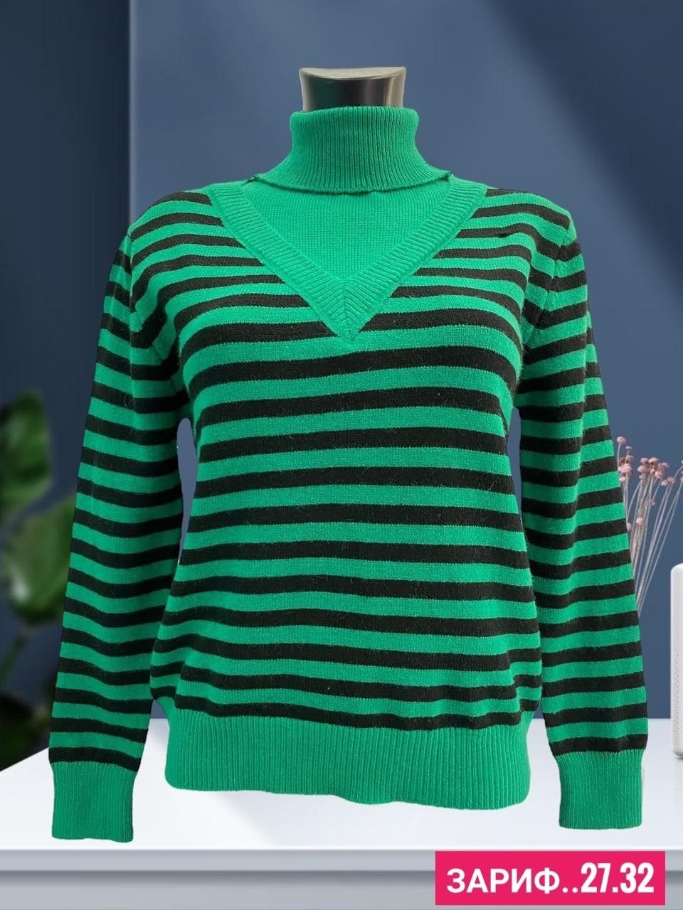 свитера женские,кофта женская,свитер,джемпера женские,кофта