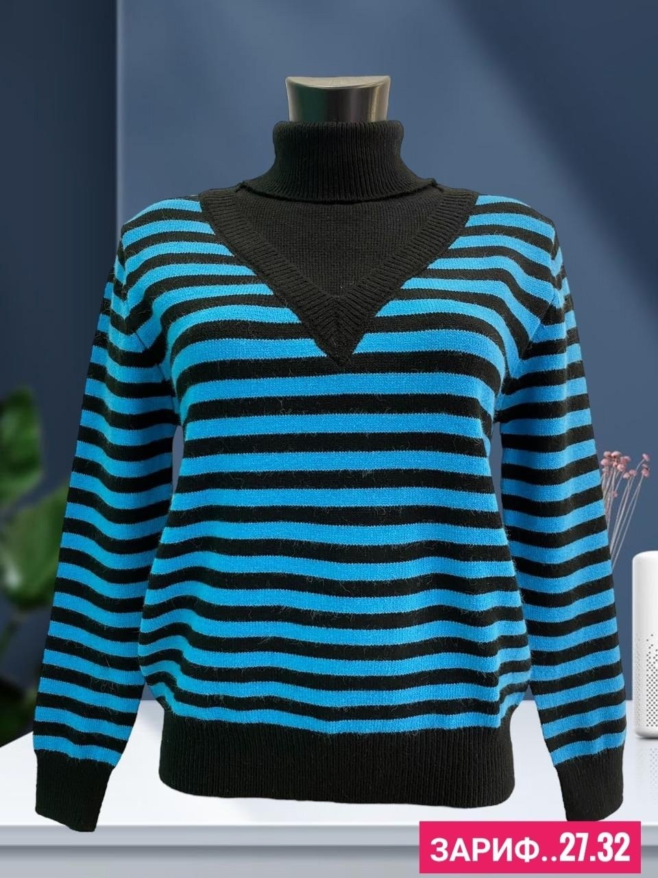 свитера женские,кофта женская,свитер,джемпера женские,кофта