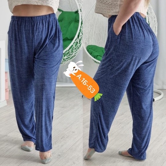 брюки женские,штаны женские,штаны,брюки спортивные женская,брюки теплые