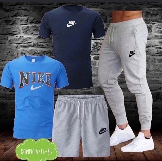 мужские спортивные костюмы,,мужская спортивная одежда,мужская мода,мужские костюмы шорты и футболка