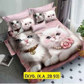 Постельное белье