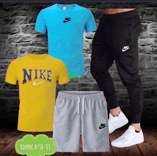 мужские спортивные костюмы,,мужская спортивная одежда,мужская мода,мужские костюмы шорты и футболка