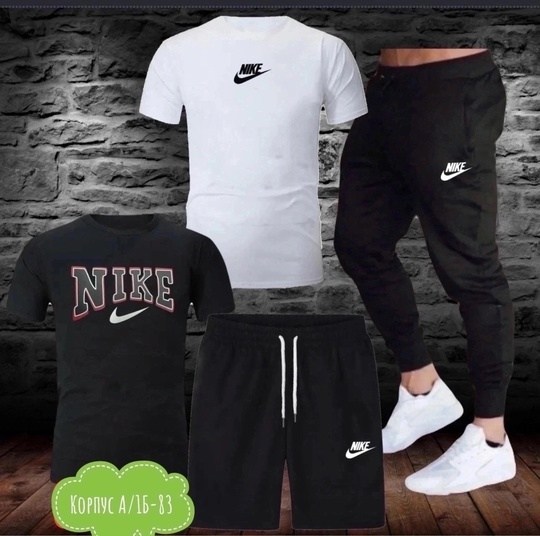 мужские спортивные костюмы,,мужская спортивная одежда,мужская мода,мужские костюмы шорты и футболка